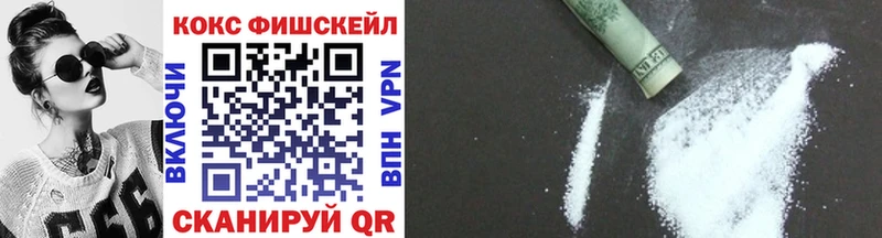 кракен вход Ворсма COCAIN Перу
