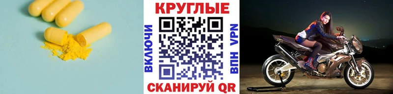 Ecstasy ешки  Ворсма 