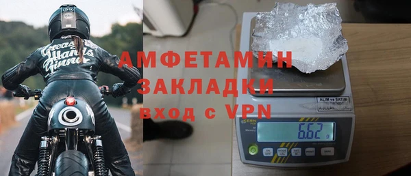 МДПВ Верея