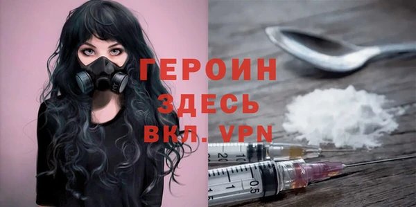 каннабис Володарск