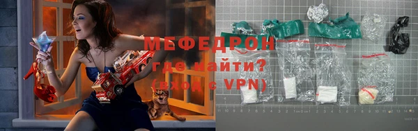 экстази Верхнеуральск