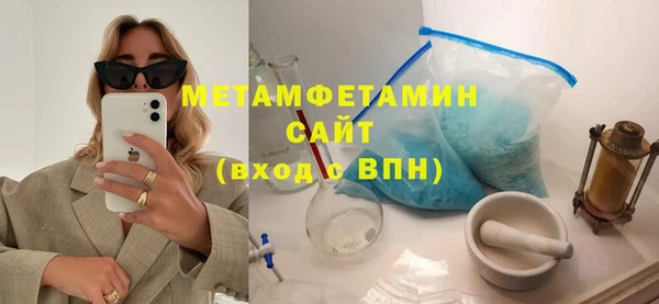 МДПВ Верея