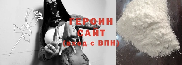 МДПВ Верея