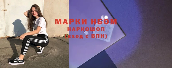 экстази Верхнеуральск