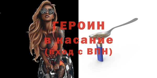 каннабис Володарск