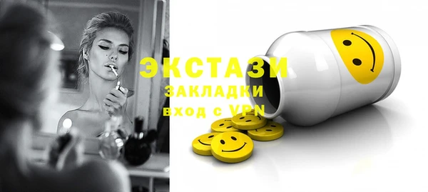каннабис Володарск