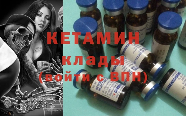 экстази Верхнеуральск