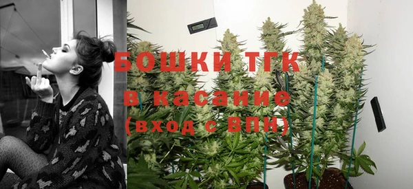 экстази Верхнеуральск