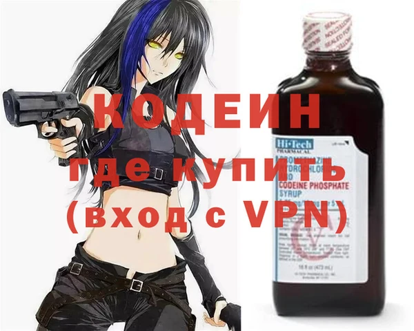 экстази Верхнеуральск