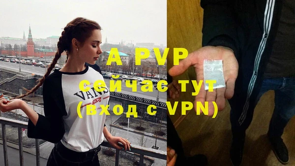 экстази Верхнеуральск