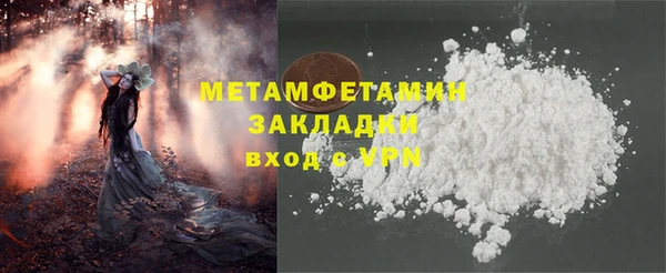 МДПВ Верея