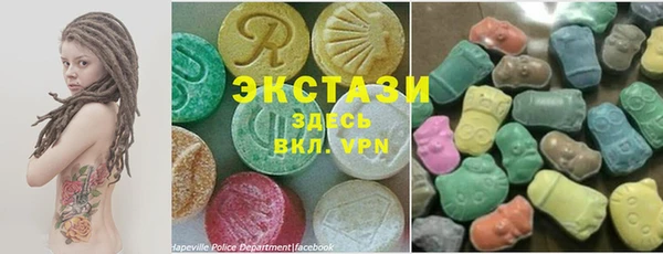 метадон Волосово