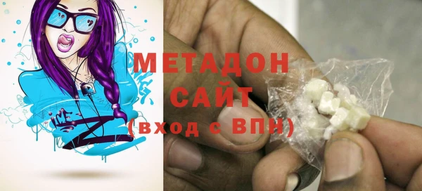 МДПВ Верея