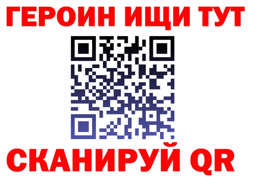 APVP СК КРИС tor это kraken Ворсма