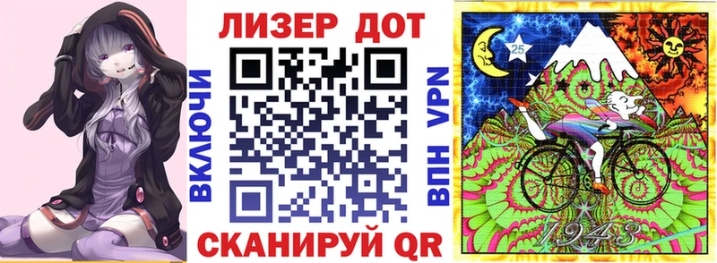 KRAKEN   где купить   Ворсма  Марки N-bome 1500мкг 